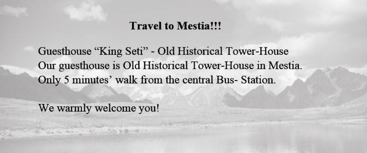 Guesthaus King Seti Hotel Mestia Luaran gambar